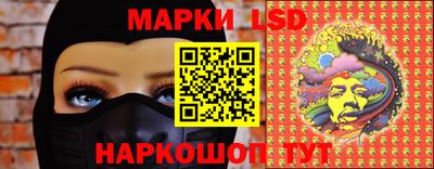 мдма Янаул