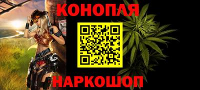 мдма Янаул