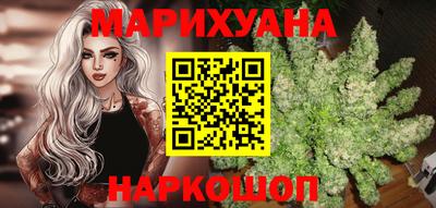 эйфоретик Ярославль
