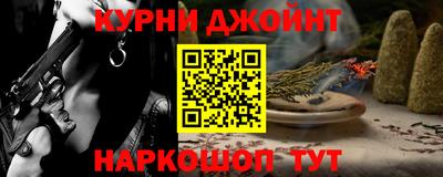 эйфоретик Ярославль