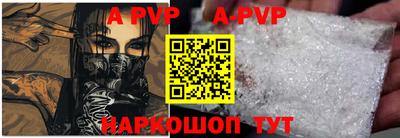 COCAINE Ярцево