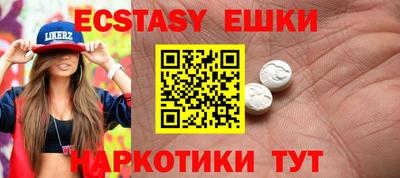 COCAINE Ярцево