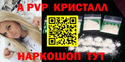 COCAINE Ярцево