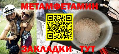 эйфоретик Ярославль