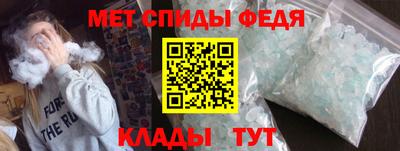 эйфоретик Ярославль