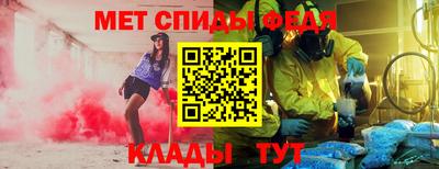 эйфоретик Ярославль