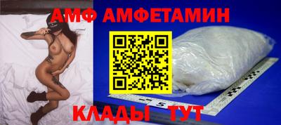 эйфоретик Ярославль