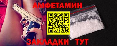 COCAINE Ярцево