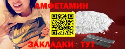 мдма Янаул