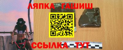 мдма Янаул