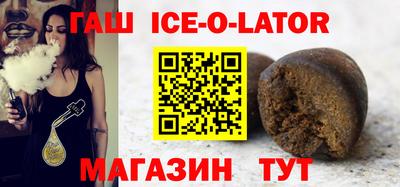 эйфоретик Ярославль