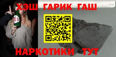 эйфоретик Ярославль