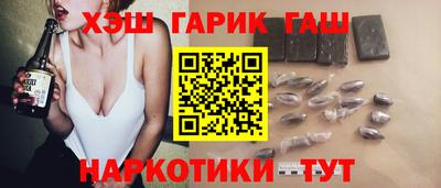 COCAINE Ярцево