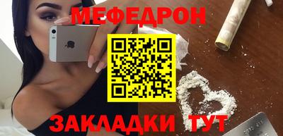 эйфоретик Ярославль