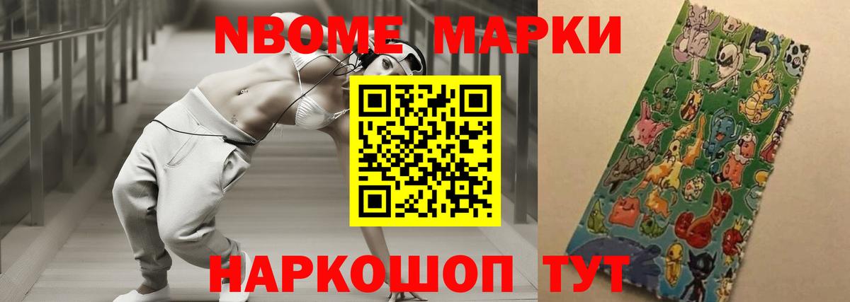 Лсд 25 экстази ecstasy  Вход с VPN  Егорьевск  LSD-25 экстази ecstasy 